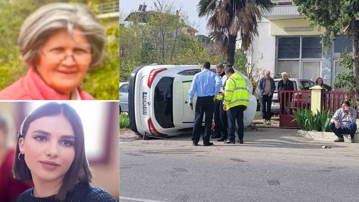 Σοκάρει η τραγωδία στη Βέροια: Να δει την θεία της στο νοσοκομείο πήγαινε η 21χρονη Αλβανίδα – 25 μέτρα μακριά πέταξε το ΙΧ την 68χρονη