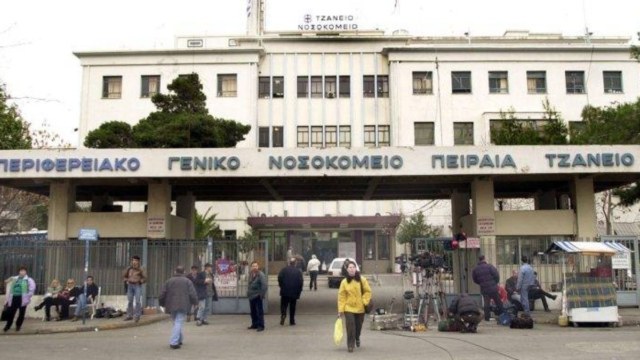 Νίκαια: Δημοτικός σύμβουλος γρονθοκόπησε τον αντιδήμαρχο – Διακομίσθηκε στο Τζάνειο