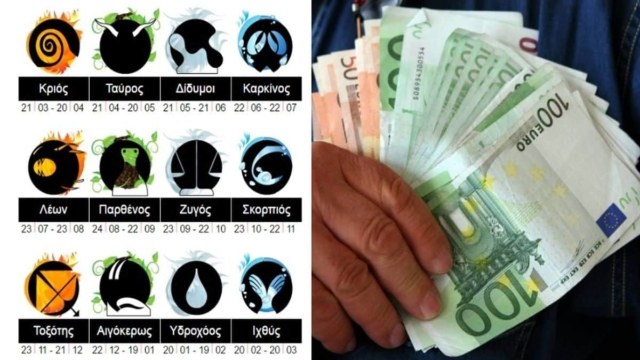 Όλη η τύχη πάνω τους: Το δεύτερο μισό του 2024 αλλάζουν όλα ξαφνικά για 5 ζώδια με φουλ χρήμα