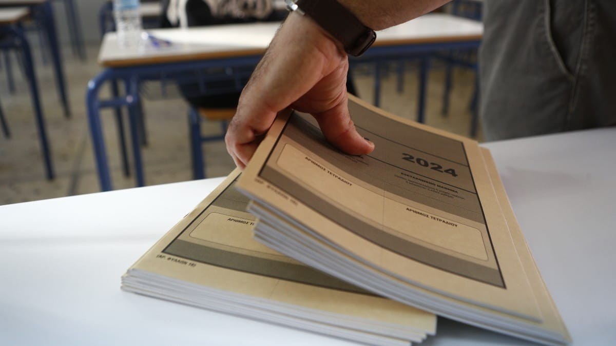 Πανελλήνιες 2024: Αυτά είναι τα θέματα της Νεοελληνικής Γλώσσας και Λογοτεχνίας (photo)