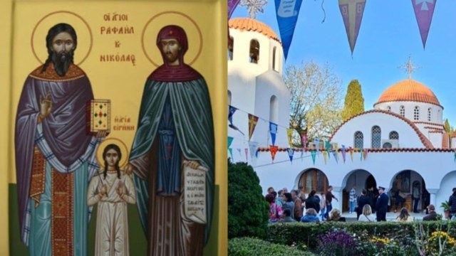 Δέος και θαυμασμός στη Λέσβο: Μεγάλη γιορτή για τον Άγιο Ραφαήλ στο θαυματουργό μοναστήρι των Καρυών