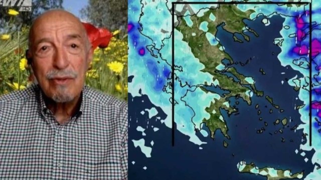 Δυστυχώς, το επιβεβαίωσε: Ανακοίνωσε τα δυσάρεστα για τον καιρό ο Τάσος Αρνιακός