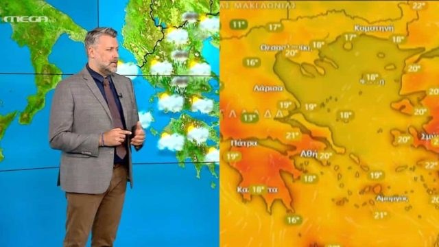 «Φλόγα» διαρκείας από τον Γιάννη Καλλιάνο: «5 μέρες άσχημου κοκτέιλ – Μέχρι και 38άρια…»