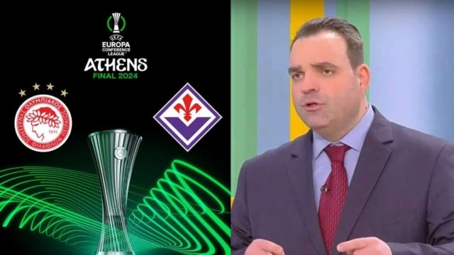 Ντυμένος στα «κόκκινα» ο Κλέαρχος Μαρουσάκης: «Θα βρέξει γκολ στη Νέα Φιλαδέλφεια…» (video)