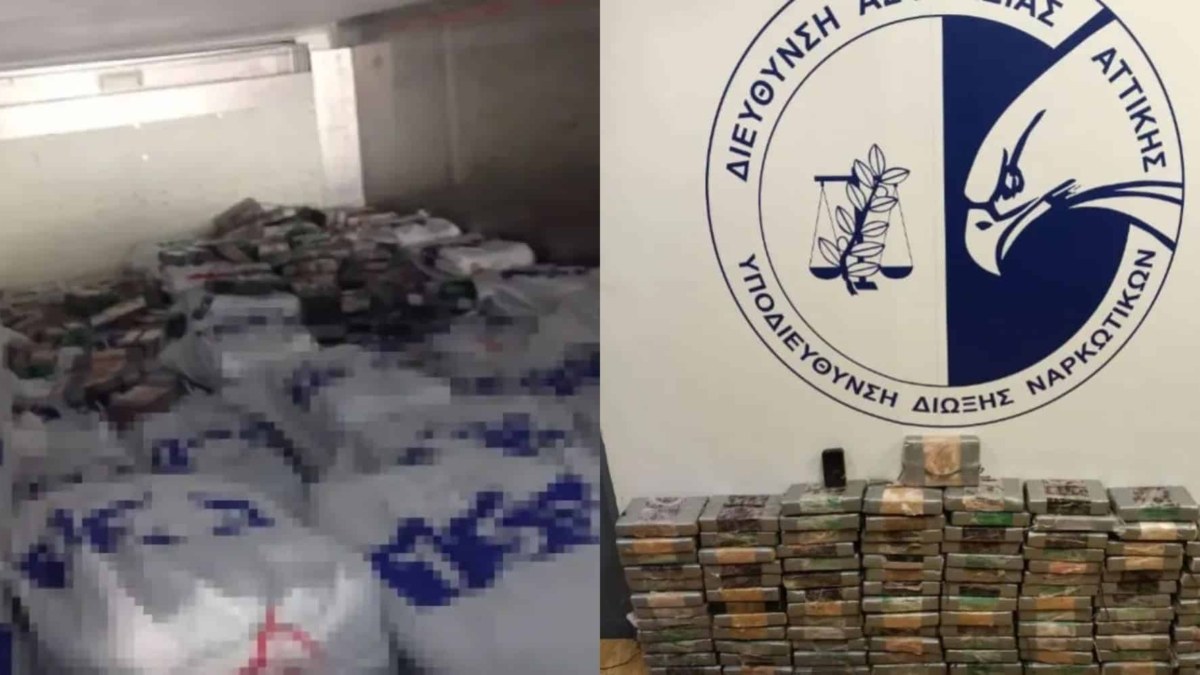 Πειραιάς: Εντοπίστηκαν πάνω απο 100 κιλά κοκαΐνης σε κιβώτιο με κατεψυγμένα καλαμαράκια – Φωτογραφίες και βίντεο από την κατάσχεση