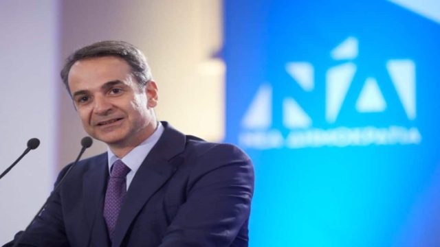 Κυριάκος Μητσοτάκης: Προτεραιότητά μας το δημογραφικό και η προστασία της ελληνικής οικογένειας