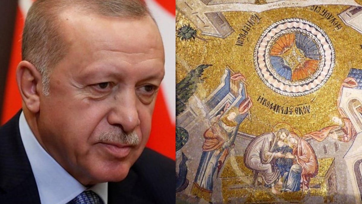 Τουρκία: Η Μονή της Χώρας λειτουργεί εκ νέου ως τζαμί – Εγκαίνια από τον Ερντογάν (video)
