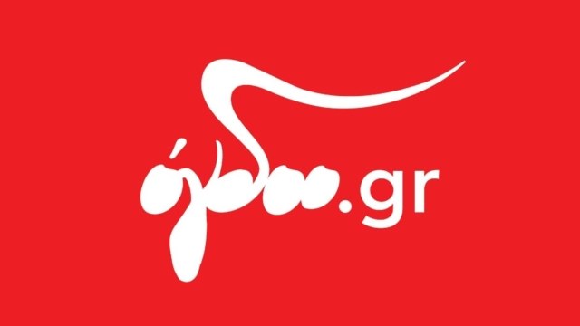 “Βιογραφήματα”: Μια εξαιρετική σειρά για τους ABBA, Beatles, Bowie, Hendrix από τις Εκδόσεις Όγδοο
