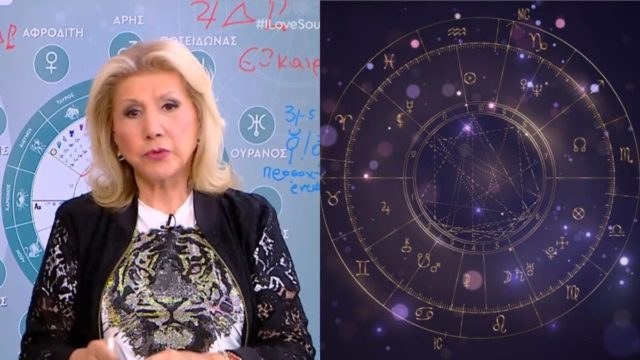 «Χρυσό» 10ήμερο από τη Λίτσα Πατέρα: Τα 3 ζώδια που θα βρουν χρήμα και έρωτα σε αφθονία