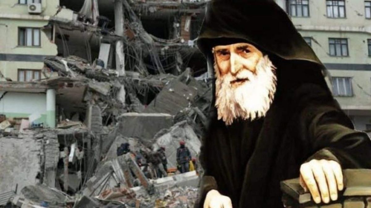 Τρόμος από προφητεία του Αγίου Παϊσίου: «Έρχεται μεγάλος σεισμός στην Αττική…»