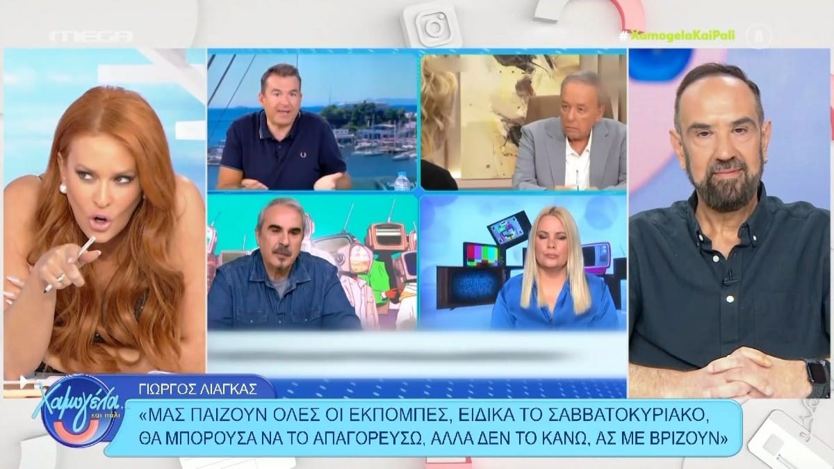 «Έσφαξε με το γάντι» τον Λιάγκα η Σίσσυ Χρηστίδου: «Προφανώς έχει παράπονο, θέλει παραπάνω…»