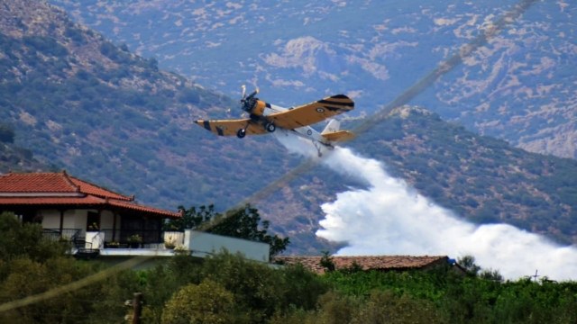 Θρίλερ στη Θήβα: Αναγκαστική προσγείωση πυροσβεστικού αεροσκάφους – Η κατάσταση της υγείας του χειριστή