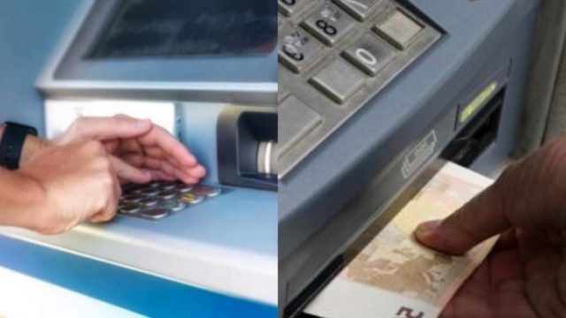 Ύπουλη απάτη στα ATM: Αν υπάρχει αυτό θα αδειάσει επιτόπου ο λογαριασμός σας!