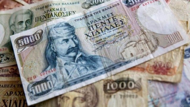 Ανοίξτε τα συρτάρια, ίσως έχετε θησαυρό: Οι παλιές ελληνικές δραχμές σε κέρματα που πωλούνται μέχρι και 9.000 ευρώ!