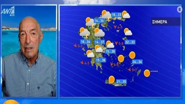 «Τις επόμενες μέρες θα κλαίμε…»: Ανατροπή στον καιρό από τον Τάσο Αρνιακό