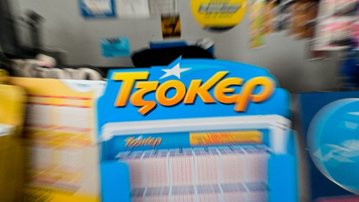 Κλήρωση Τζόκερ (11/06): Αυτοί είναι οι τυχεροί αριθμοί για το 3.100.000 ευρώ