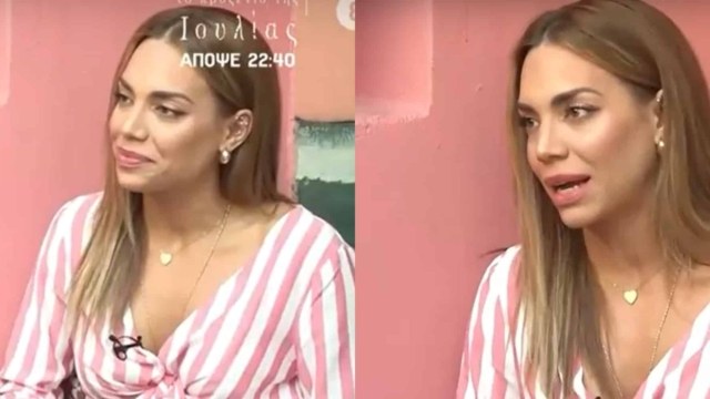 Η Κρυσταλλία «ανοίγει» την καρδιά της: «Ο χωρισμός είναι ένας μικρός θάνατος» (video)