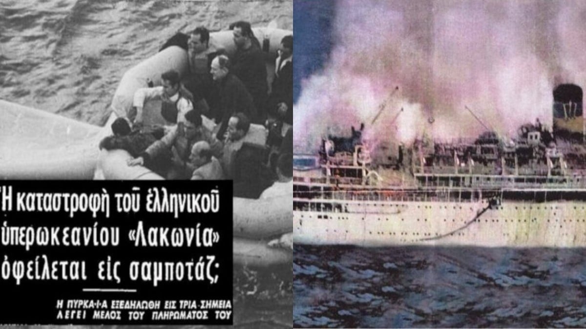 «Μας παίρνει στον βυθό! SOS»: Ένα λάθος μετέτρεψε ελληνικό πλοίο σε υγρό τάφο 128 ψυχών