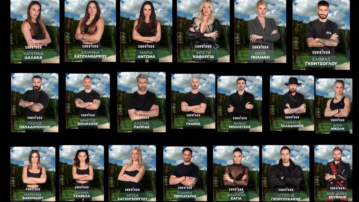 «Χρυσό» Survivor 2024: 30 παίκτες, 1.400.000 ευρώ – «Ζαλάδα» με τα λεφτά που μοίρασε ο Ατζούν!