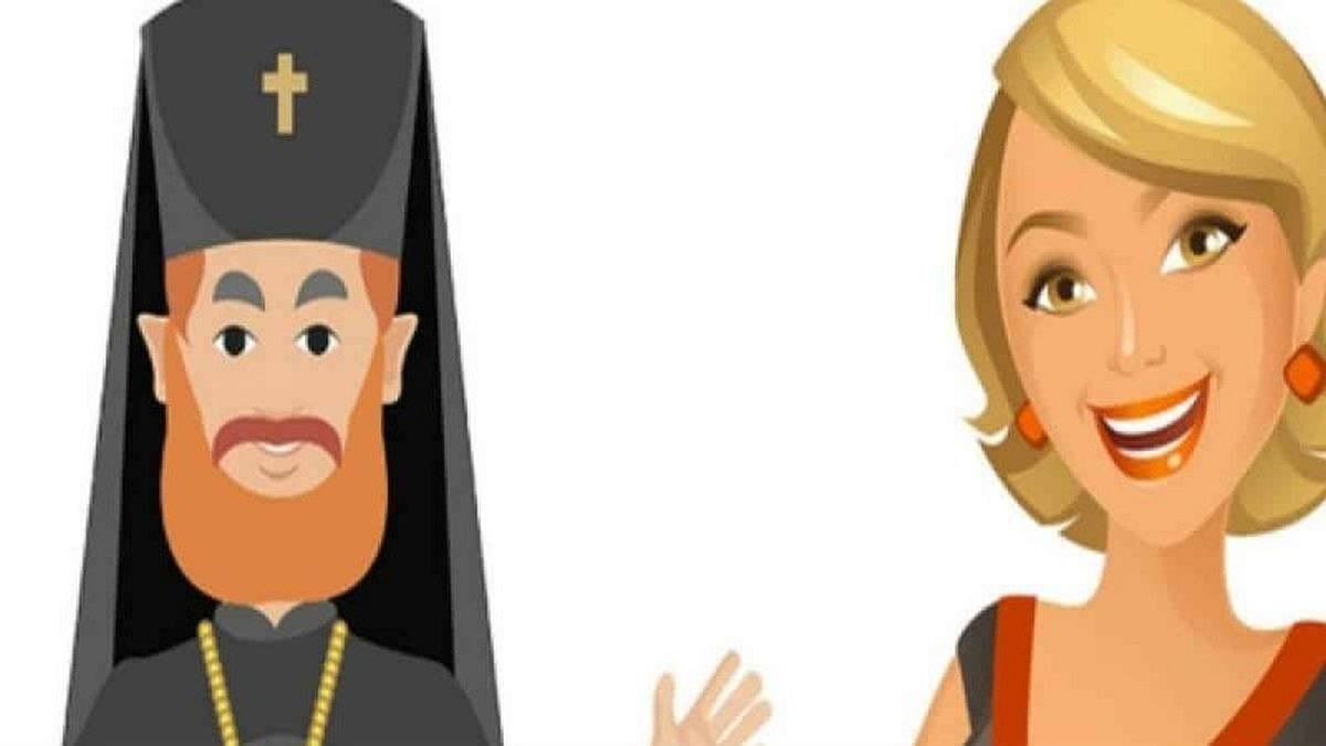 Ήταν ένας παπάς και στην εξομολόγηση των γυναικών που πήγαιναν με άντρες…: Το ανέκδοτο της ημέρας (11/06)!