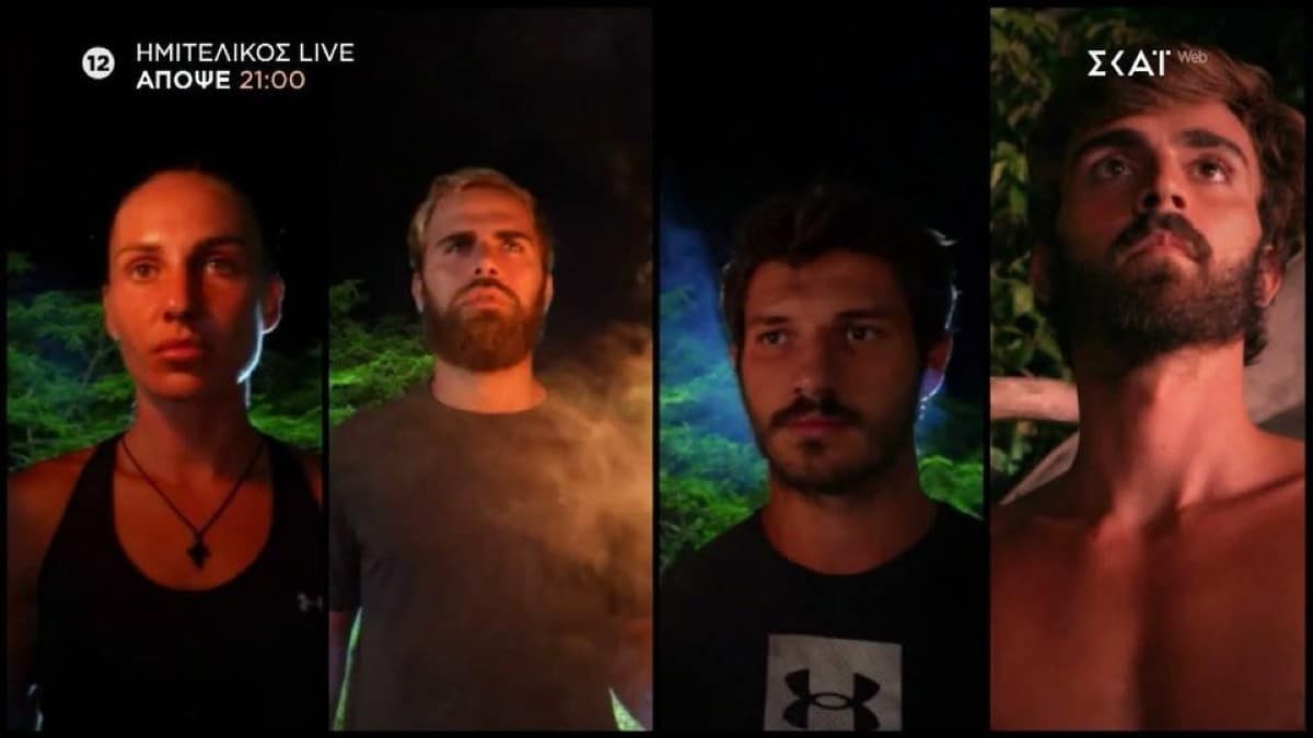 Survivor 2024 spoiler 25/06, ΟΡΙΣΤΙΚΟ: «Πικρό» φινάλε για έναν – Αυτοί οι 3 πάνε τελικό!