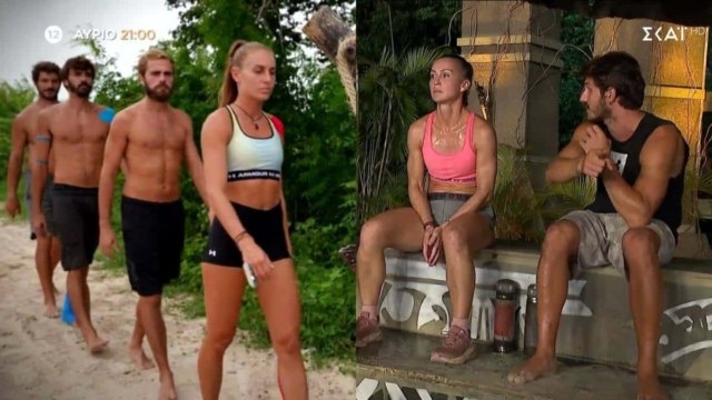 Survivor 2024 trailer 16/06: Ξεμπρόστιασμα Ντάνιελ, άγριος καυγάς με Δώρα – «Σε βλέπει ο κόσμος να κάνεις κρυφά…»
