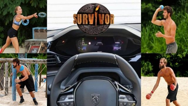 Survivor 2024 spoiler 21/06: Πάτα το γκάζι μωρή ανάπηρη – Αυτός ο παίκτης κερδίζει το αυτοκίνητο! Ανατροπή
