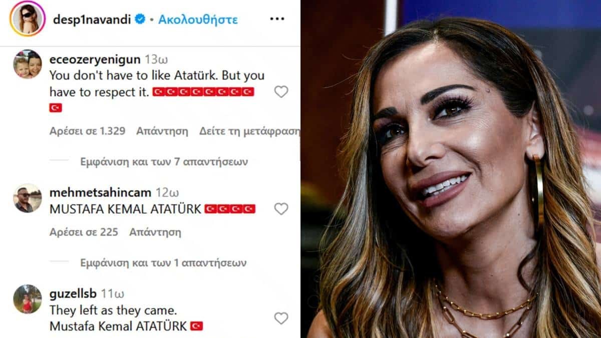 Δέσποινα Βανδή: «Πλημμύρισε» το προφίλ της με σχόλια μίσους από Τούρκους – «Ξέρεις να κολυμπάς;» (video)