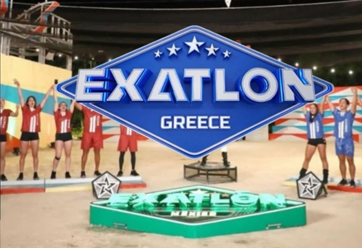 Σοϊλέδης, Μπόγδανος, Δαλάκα και άλλα 8 ονόματα στο Exathlon – Ποια η αμοιβή