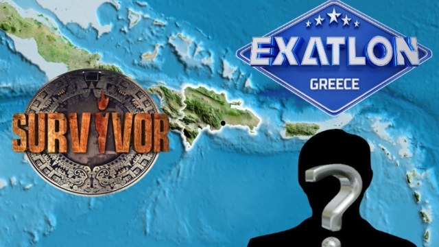 Exatlon spoiler 15/07: Γεμίζει με… Survivor το νέο ριάλιτι του Ατζούν! Μετά τον Κατσούλη μπαίνει και δεύτερος «μύθος» με (μόλις) 5.000 ευρώ την εβδομάδα!