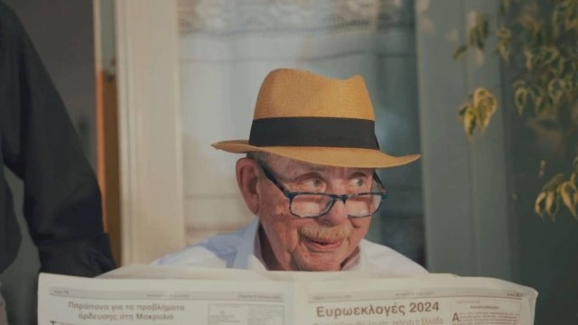 «Στάκα με τα αυγά»: Οι Κρητικοί παππούδες απαντούν στις viral γιαγιάδες με… Μαμαλάκη! (video)