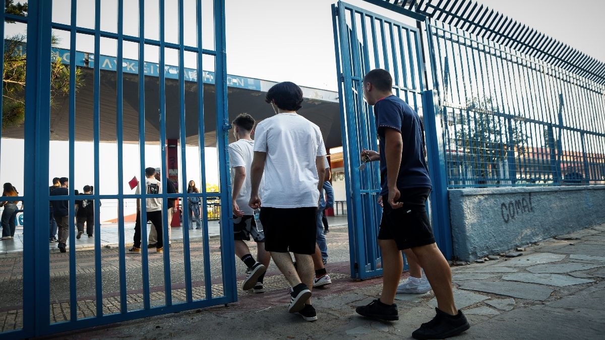 Πανελλήνιες 2024: Ξεκινά η υποβολή για το μηχανογραφικό – Ανοίγει σήμερα (09/07) η πλατφόρμα του gov.gr