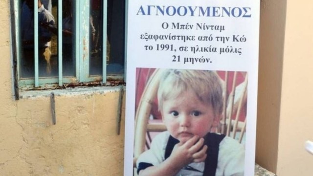 «Είμαι ο Μπεν που εξαφανίστηκε στην Κω»: Αναπάντεχη εξέλιξη σε μια υπόθεση θρίλερ εδώ και 33 χρόνια