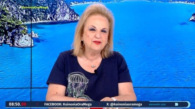 Ματίνα Παγώνη: «Σε έξαρση ο κορωνοϊός» – Το επικό σχόλιο στην ερώτηση γιατί δε βρίσκεται στους Ολυμπιακούς Αγώνες