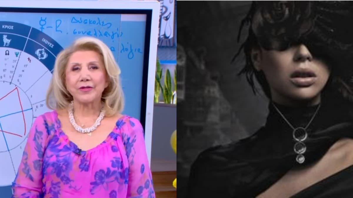Οριακή κατάσταση από τη Λίτσα Πατέρα: Σε «τεντωμένο σχοινί» στα οικονομικά τους Κριοί και άλλα 4 ζώδια