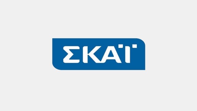 Τεράστια έκπληξη: Αποχώρηση βόμβα από τον ΣΚΑΙ