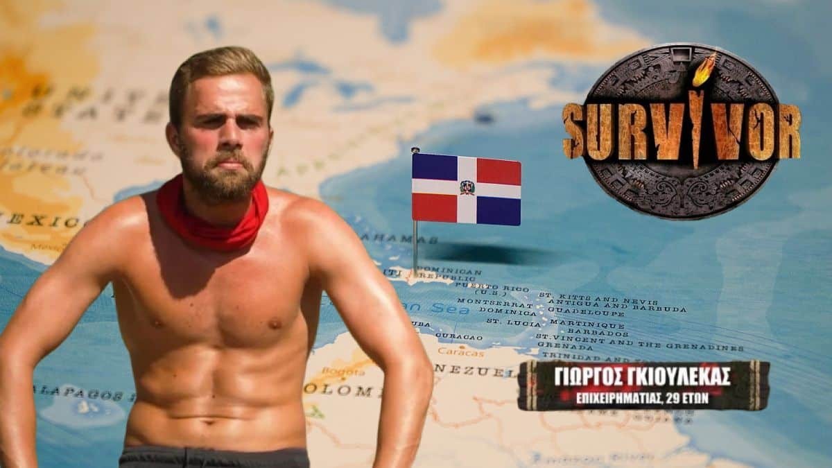 Survivor 2025 spoiler 17/07: Διαψεύδει την πρόταση ο Γιώργος Γκιουλέκας