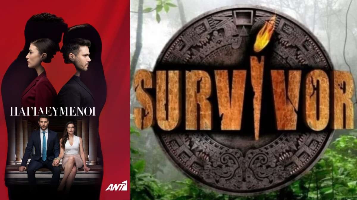Survivor 2025 spoiler 04/07: Από τους «Παγιδευμένους» στον Άγιο Δομίνικο – Του δίνει ο Ατζούν πάνω από 7.000 ευρώ την εβδομάδα!