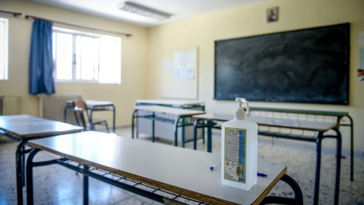 Έρχονται αλλαγές στο σχολικό ωράριο – Τι ώρα θα σχολάνε οι μαθητές από τον Σεπτέμβριο