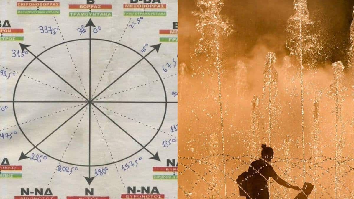 Δραματικές εξελίξεις από τα Μερομήνια: «Μέσα στον Δεκαπενταύγουστο έρχεται ιστορικός…»
