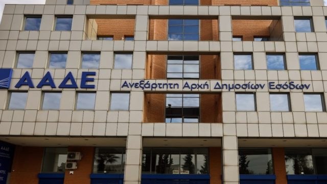 Νέο εργαλείο κατά της φοροδιαφυγής από την ΑΑΔΕ: Σαρωτικές ψηφιακές διασταυρώσεις με τη βοήθεια της τεχνητής νοημοσύνης