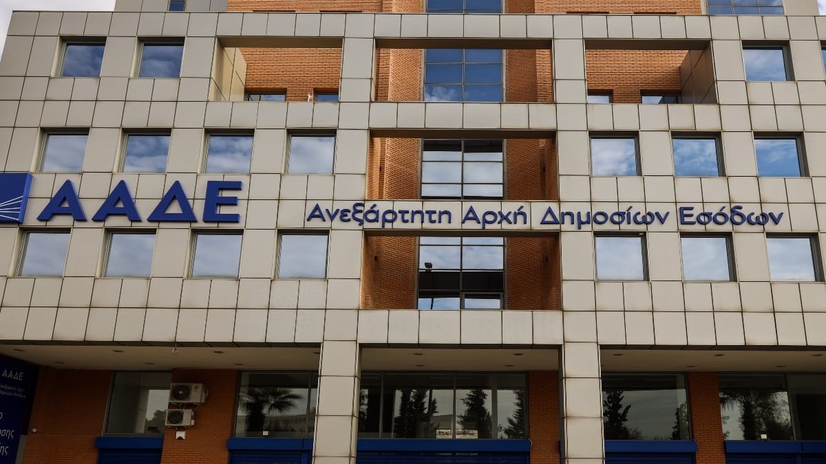 Νέο εργαλείο κατά της φοροδιαφυγής από την ΑΑΔΕ: Σαρωτικές ψηφιακές διασταυρώσεις με τη βοήθεια της τεχνητής νοημοσύνης