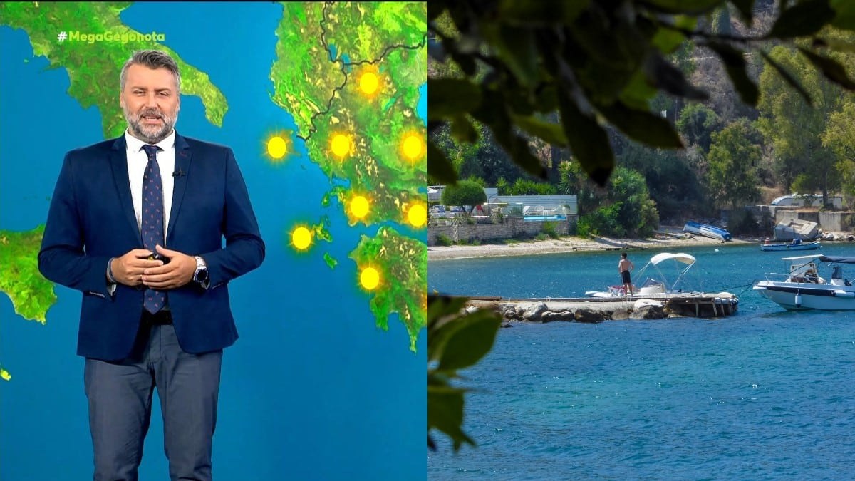 Μας προετοιμάζει για το μοιραίο ο Γιάννης Καλλιάνος: «Φτάνοντας στο Σαββατοκύριακο ο καιρός…»