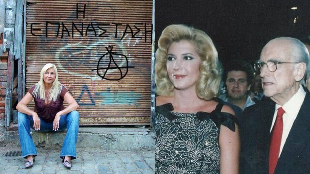 Πτωχευμένη και στα όρια της κατάρρευσης η Δήμητρα Λιάνη: «Χύθηκε χορός εκατομμυρίων στο κορμί μου και στο τέλος…»