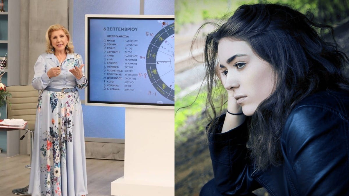 Ο Ερμής γίνεται ορθόδρομος αλλά η Λίτσα Πατέρα είναι επιφυλακτική: Τα 3 ζώδια που κινδυνεύουν στα οικονομικά και τα ερωτικά