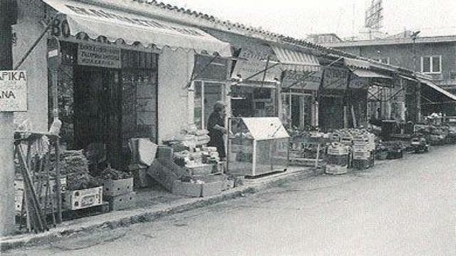 Περιστέρι Αττικής: Η ιστορία της περιοχής από το 1922