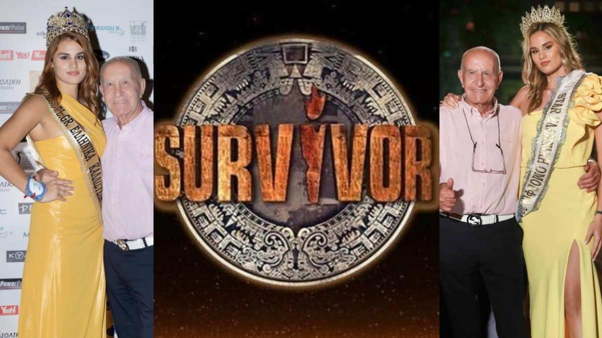 Survivor spoiler 31/08: Κλείδωσε! Μαρία και Βίκυ Πετεινάρη αναχωρούν για Άγιο Δομίνικο! Τα καλλιστεία που απογείωσαν τις δίδυμες αδελφές