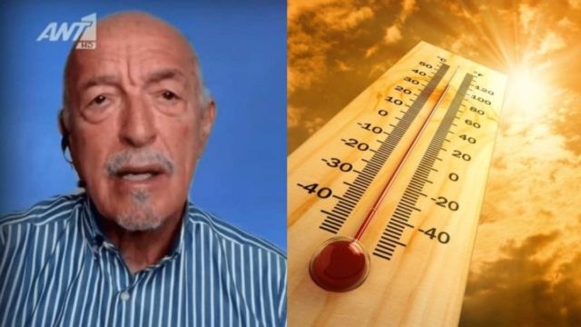 Άνοιξε ξανά τις «πύλες της κολάσεως» ο Τάσος Αρνιακός: «Ο υδράργυρος θα τραβήξει την ανηφόρα καθώς θα φτάσει…»