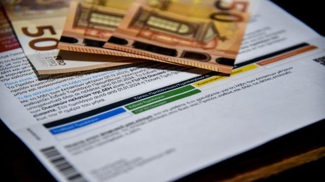 Ηλεκτρικό ρεύμα: Ποιες είναι οι τιμές για τον Αύγουστο – Πόση θα είναι η επιδότηση