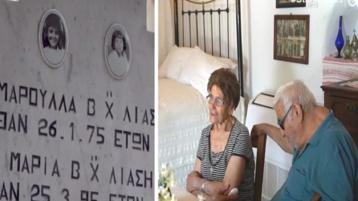 Απέκτησαν τρία παιδιά που «έσβησαν» σε μικρή ηλικία από σπάνια ασθένεια – Η τραγική ιστορία ζευγαριού από την Κύπρο (Video)